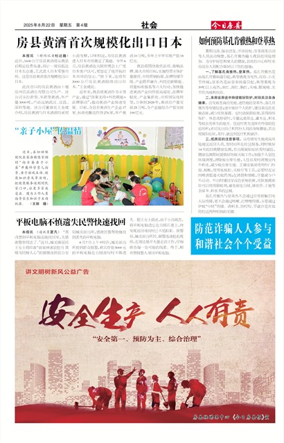 ���շ������