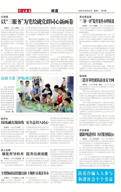 ���շ�������