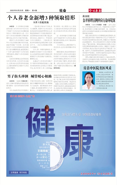 ���շ������