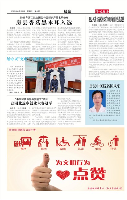 ���շ������