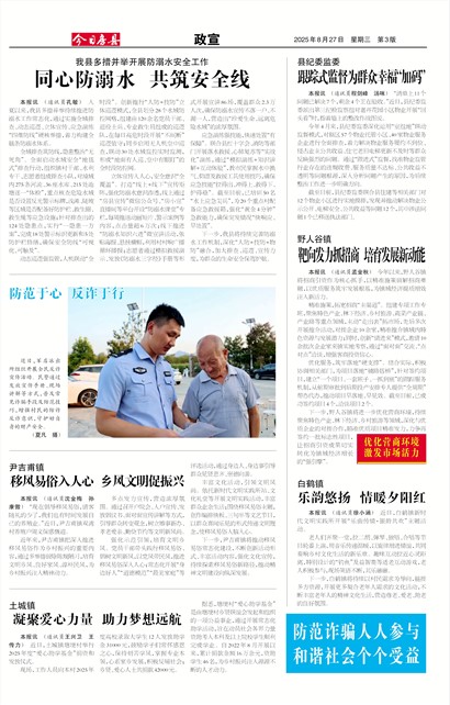 ���շ�������