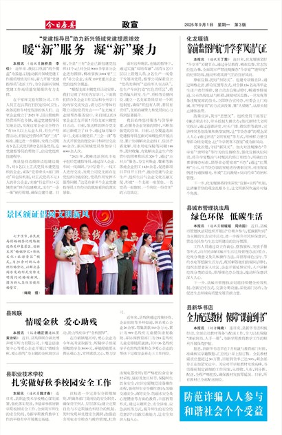 ���շ�������