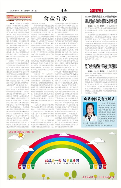 ���շ������