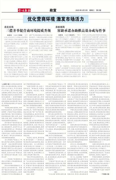 ���շ�������