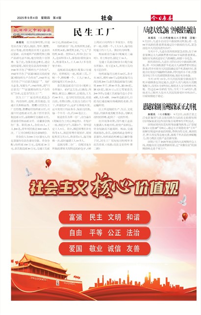 ���շ������