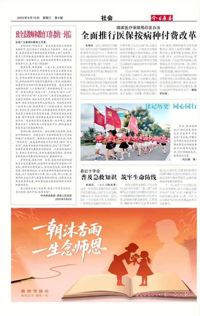 ���շ������