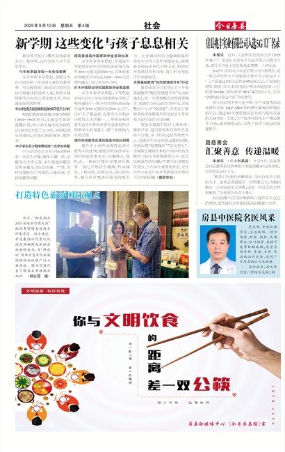 ���շ������