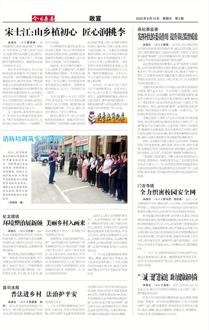 ���շ�������