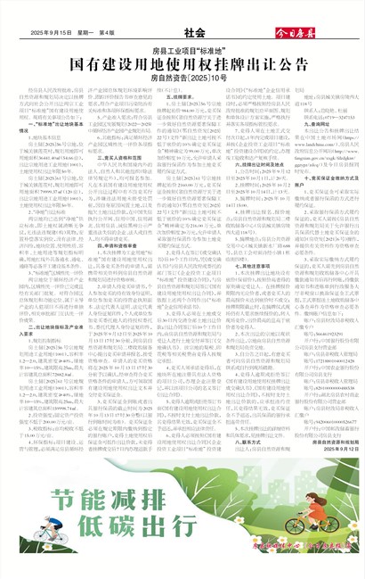 ���շ������