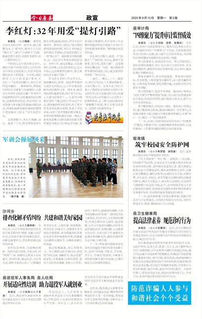 ���շ�������