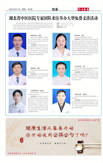 ���շ������