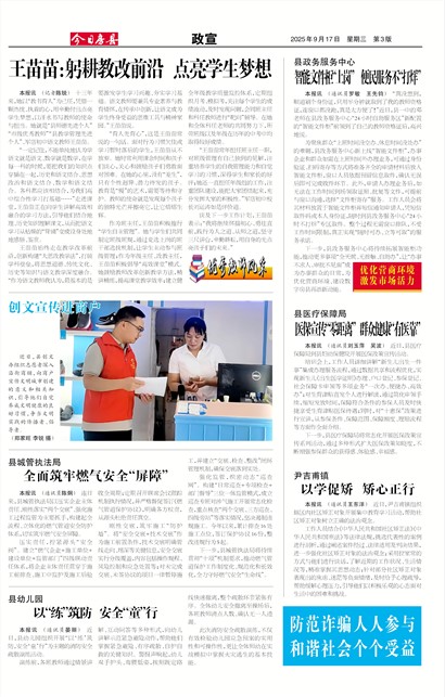 ���շ�������