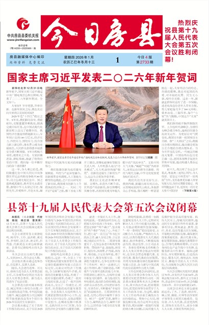 ���շ���Ҫ��