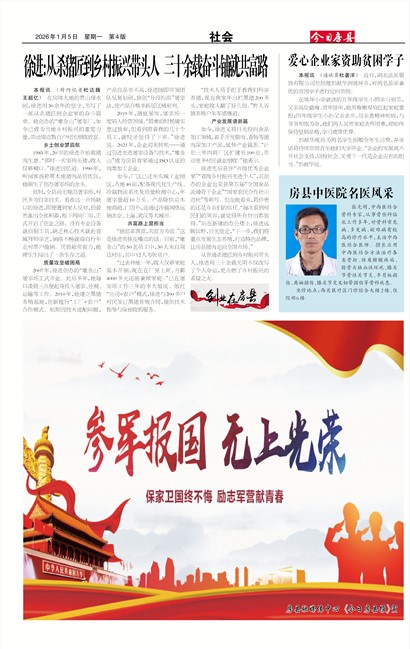 ���շ������