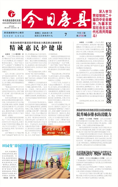 ���շ���Ҫ��