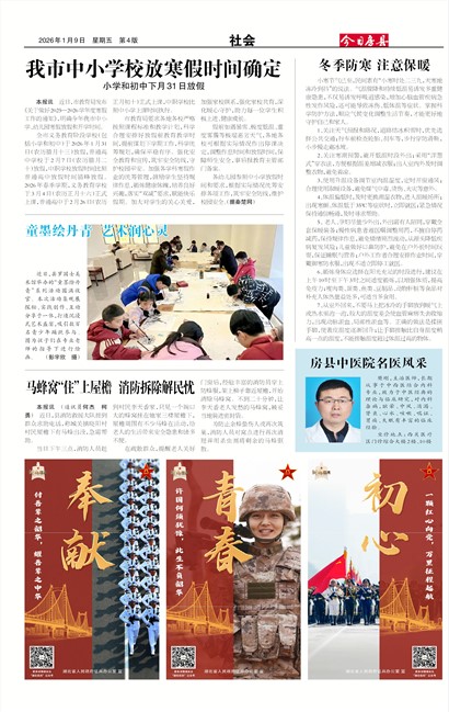 ���շ������