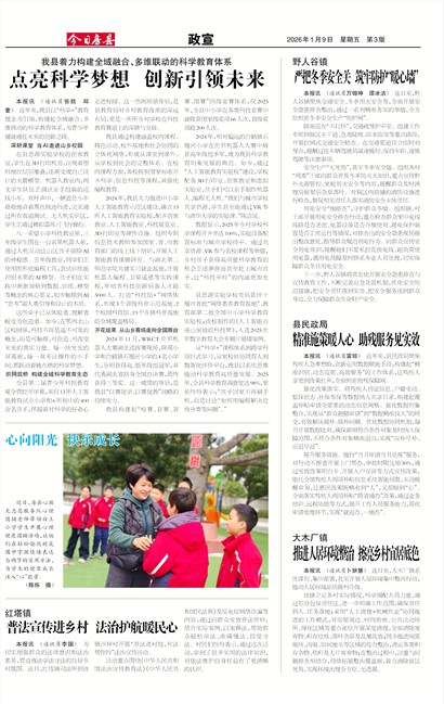 ���շ�������