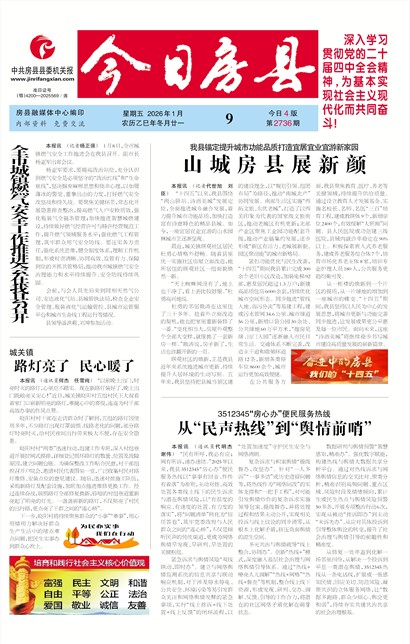 ���շ���Ҫ��