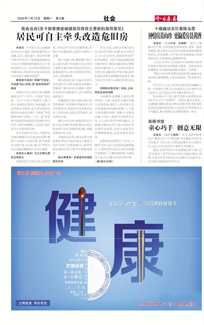 ���շ������