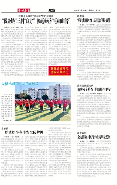 ���շ�������