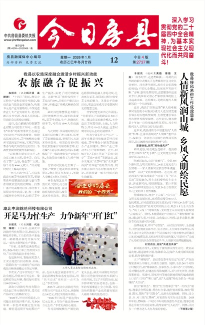 ���շ���Ҫ��