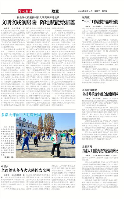 ���շ�������