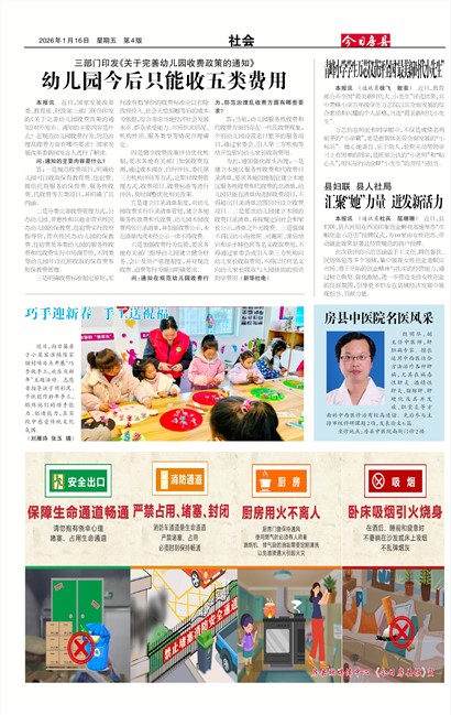 ���շ������