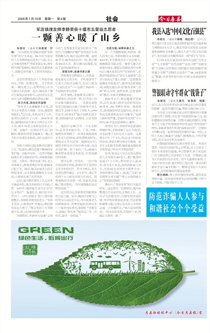 ���շ������