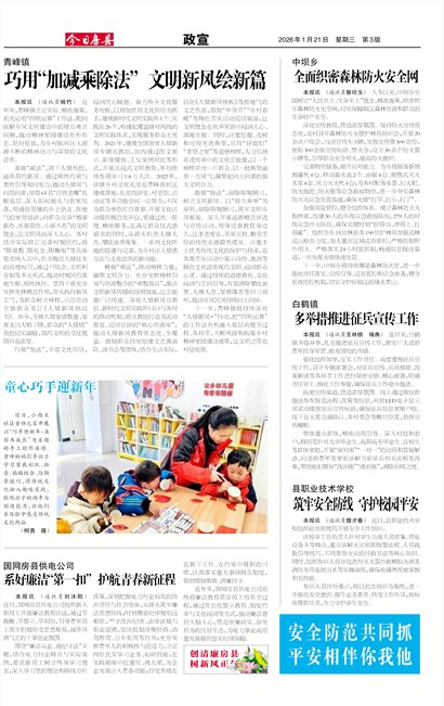 ���շ�������