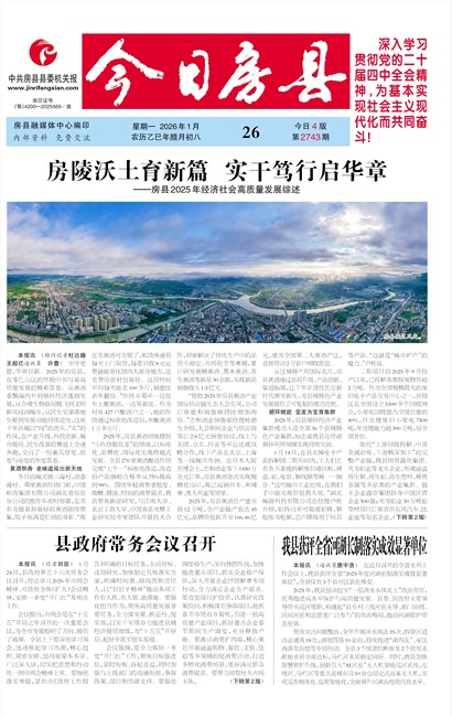 ���շ���Ҫ��