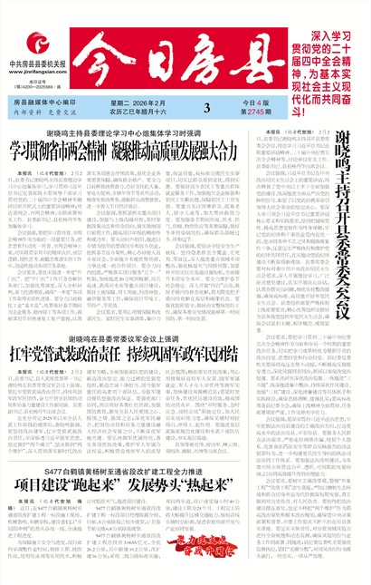 ���շ���Ҫ��