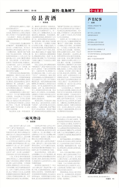 ���շ��ظ���&middot;��������