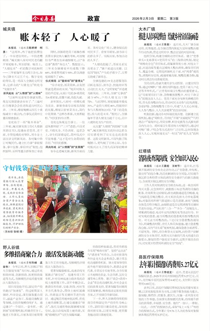 ���շ�������