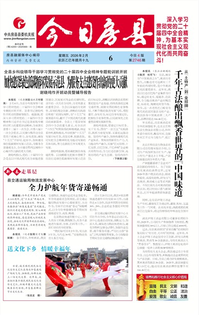 ���շ���Ҫ��