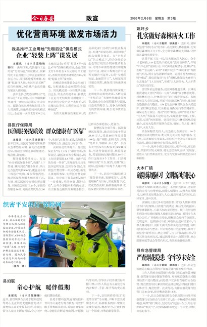 ���շ�������