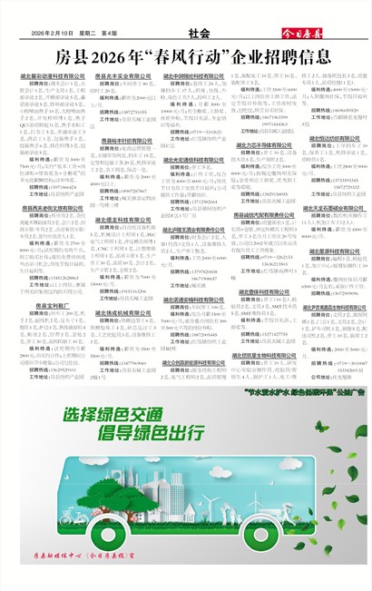 ���շ������