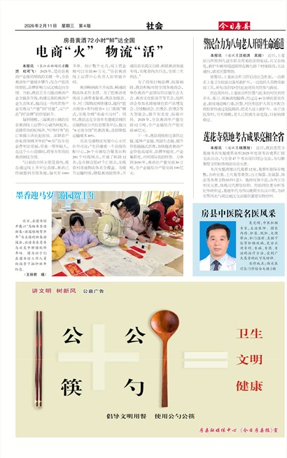 ���շ������