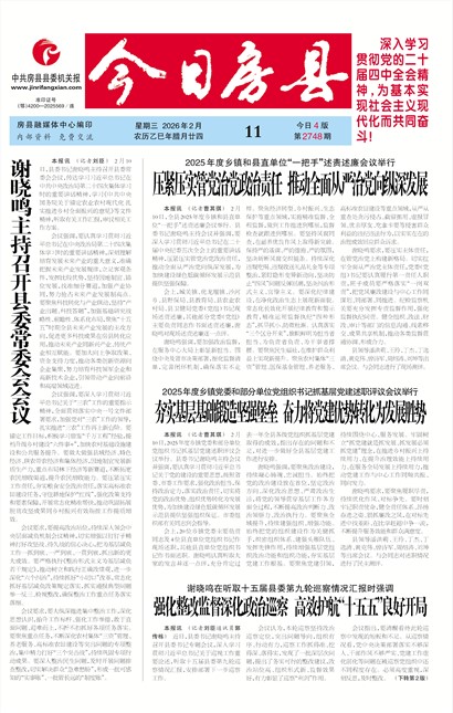 ���շ���Ҫ��