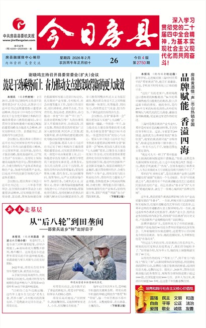 ���շ���Ҫ��