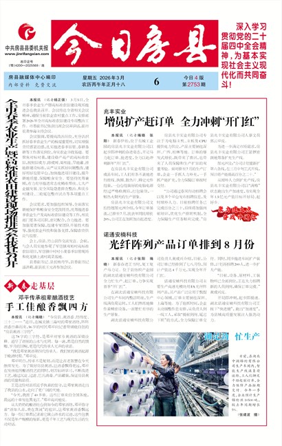 ���շ���Ҫ��