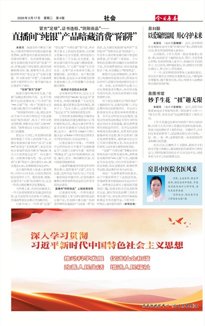 ���շ������