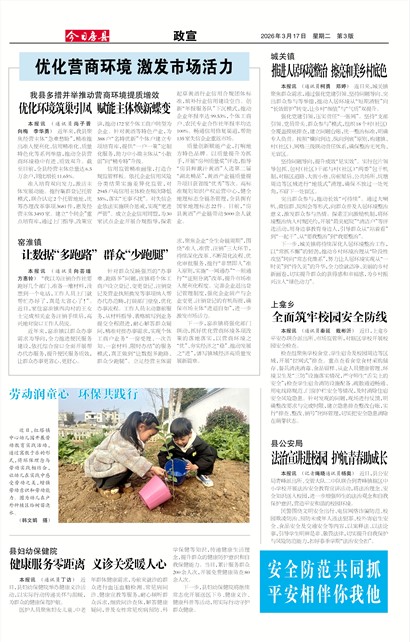 ���շ�������