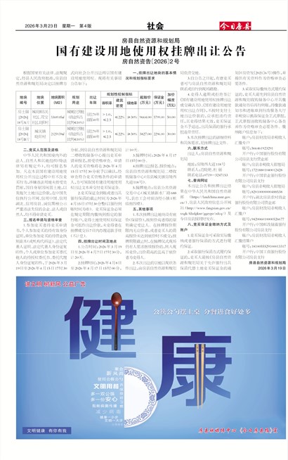 ���շ������