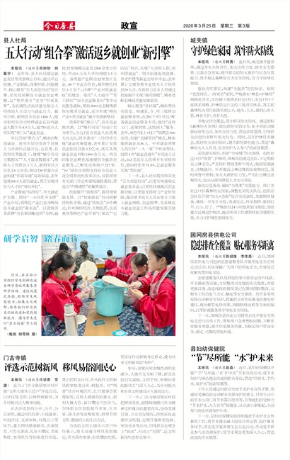 ���շ�������