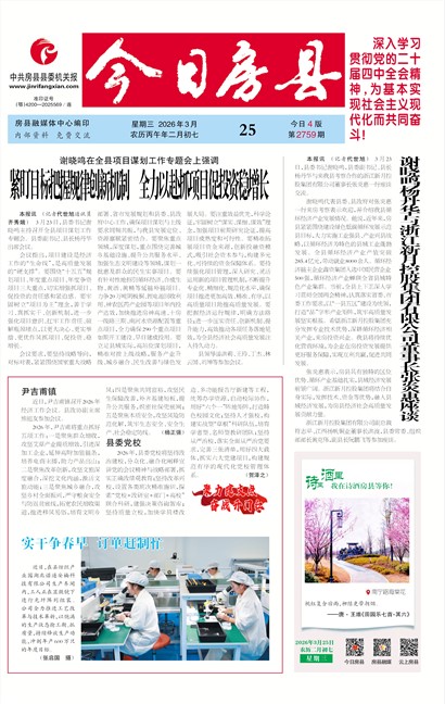 ���շ���Ҫ��