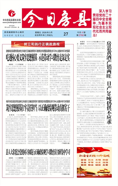 ���շ���Ҫ��