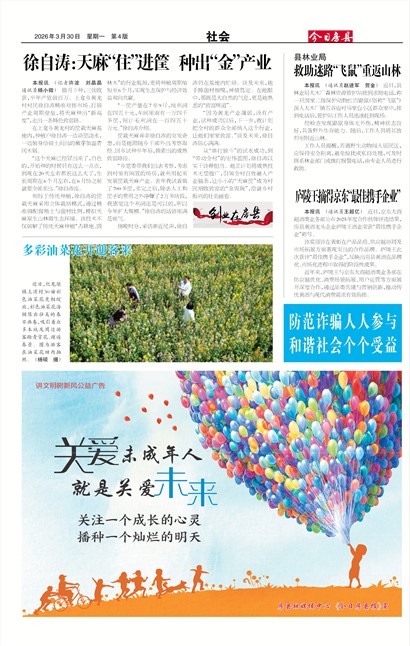 ���շ������