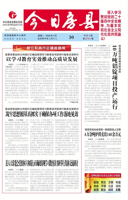 ���շ���Ҫ��