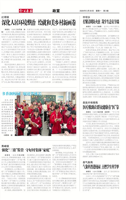 ���շ�������