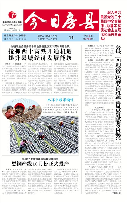 ���շ���Ҫ��